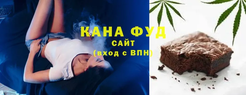 Canna-Cookies марихуана  Выборг 